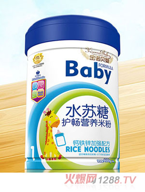 ZؐˮKoIB׷-}F\ӏ䷽b