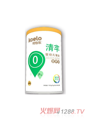 可怡樂清芊嬰幼兒輔食營養包