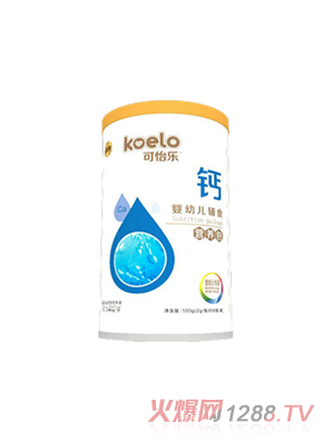 可怡樂鈣嬰幼兒輔食營養包