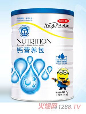 �~ؐ˹�}�I�B��