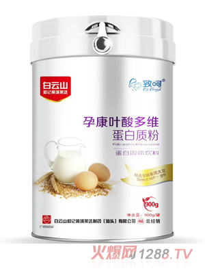 致呵孕康葉酸多維蛋白質粉