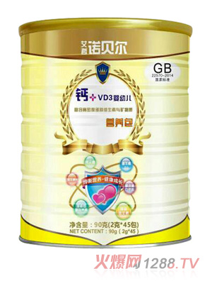 艾哲諾貝爾鈣+VD3嬰幼兒營養包