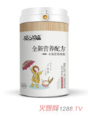 ZĳƷȫ IB䷽СנIB׷