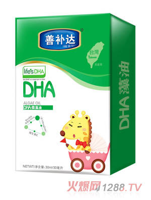 ���a�_(d��)DHA΢���ͣ�DHA��