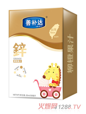 ���a�_(d��)���ȹ�֭���\��