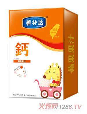 ���a�_(d��)�O����֭���}��