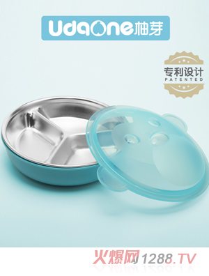 ��ѿ��ͯ���òͺ�