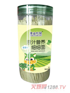 �Ƶ�����ԭ֭�I�B������-����ζ