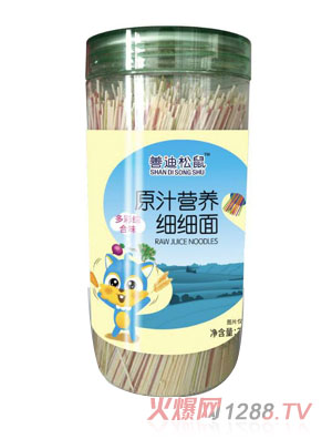 �Ƶ�����ԭ֭�I�B������-��ʾC��ζ