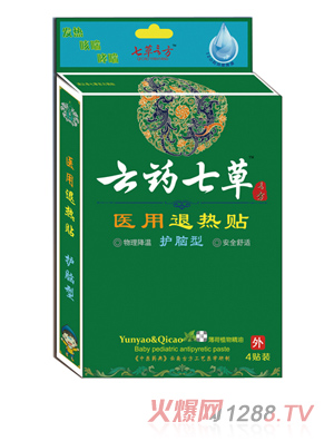 ��ˎ�߲��t���˟��N