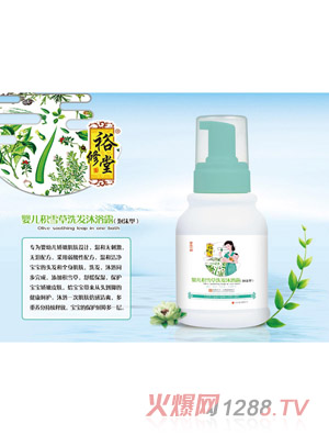 ԣ���Ë냺�eѩ��ϴ�l��ԡ¶����ĭ�ͣ�