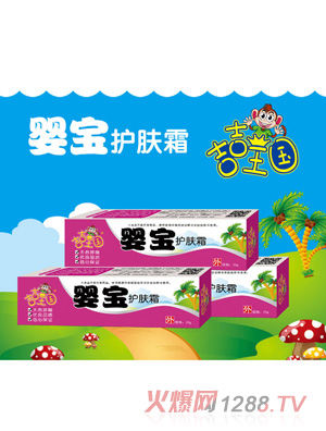 ���������댚�o�w˪