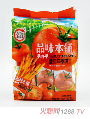 Ʒζ��䁷���ζ���192G