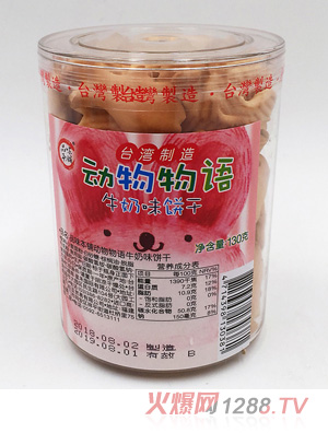 Ʒζ���ţ�̄������Z