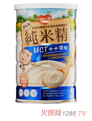 ��ʳС���ѿ�׼��׾�