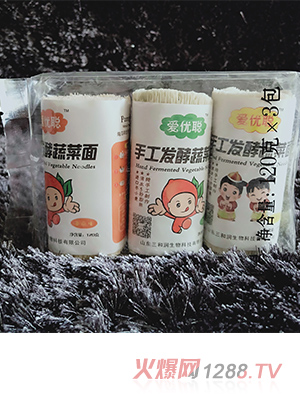 愛優聰手工發酵蔬菜面實惠三聯包