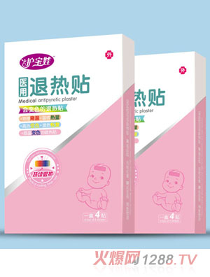 �o�����t���˟��N-��׃ɫ