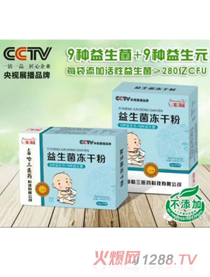 ������ؐ���������ɷ�75g