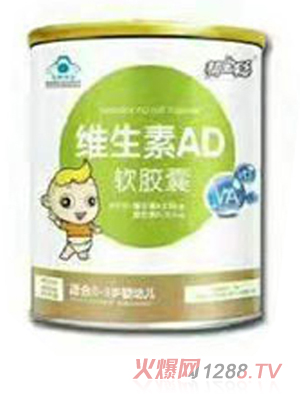 �͌��S����ADܛ�z�� ���b