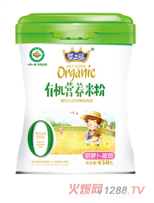 ��֮���ЙC�I�B�׷� ���}������  �b