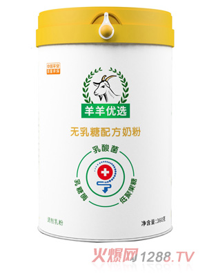 �����x�o�����䷽�̷�400g