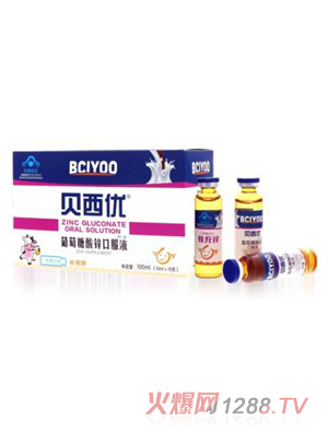 ؐ����-���������\�ڷ�Һ