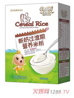 ˔ڠIB׷ ䷽ 