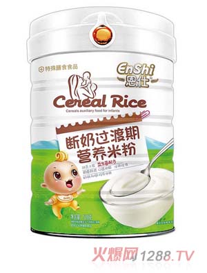 ˔ڠIB׷ ䷽