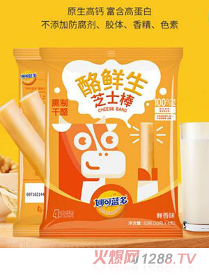 ����{�����r��֥ʿ��-�r��ζ