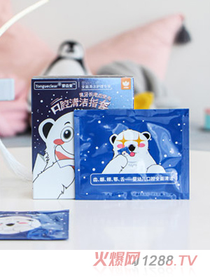 ���X�ۿ�ǻ�坍ָ��ľ�Ǵ���