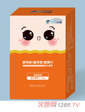 ��(l��)��������ĸ�ۣ����\�ͣ��׽�Ƭ