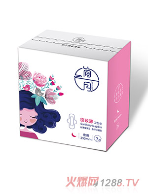 ���O�±��l���� ҹ��290mm