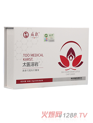 �K��̫�t�܎r����ѩɏ��Ƭ�ǹ�