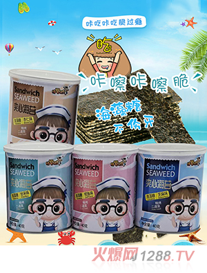 �����I��A�ĺ�̦