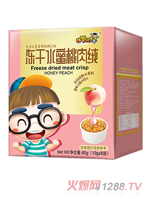 �����I�����ˮ������q