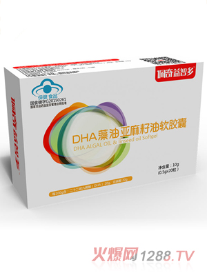 �������Ƕ�DHA���́�������ܛ�z��