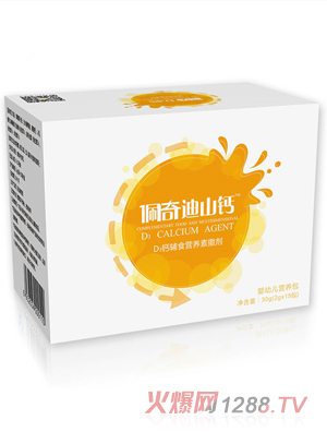 佩奇D3鈣輔食營養素撒劑