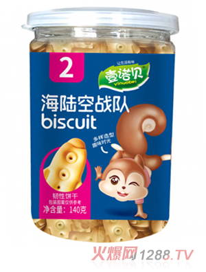 ҼZؐ ꑿՑ