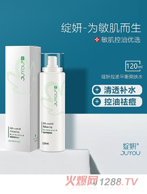 �`������ƽ��ˬ�wˮ