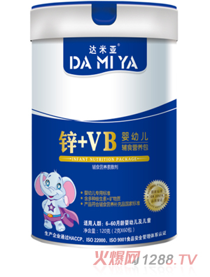 達米亞鋅+VB營養包