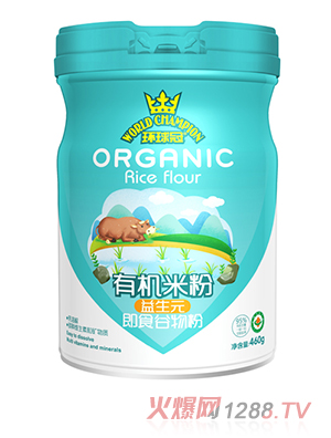 �h����ЙC�׷� ����Ԫ