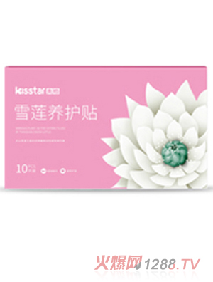 �H��ѩɏ�B�o�N