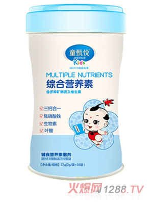 ͯ�琂�C�ϠI�B��