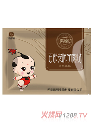 ����ٲ����Ό��ȱ����N 1�N�b