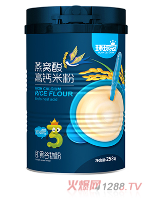 �h�����C����}�׷�