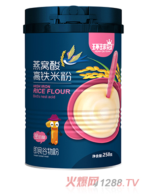 �h�����C����F�׷�