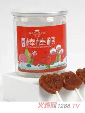 環宇山楂膏棒棒糖