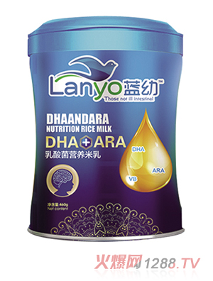 {DHA+ARAIB