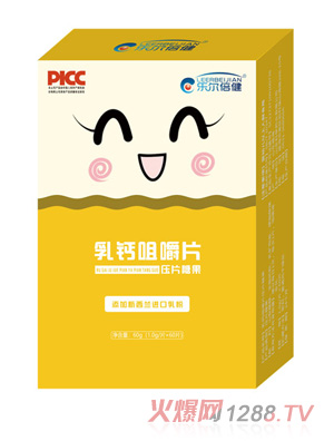 ��(l��)���������}�׽�Ƭ