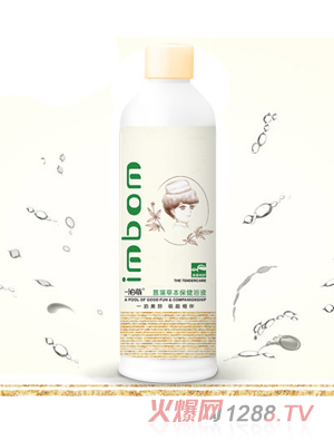 һ�������Ѳݱ�����ԡҺ